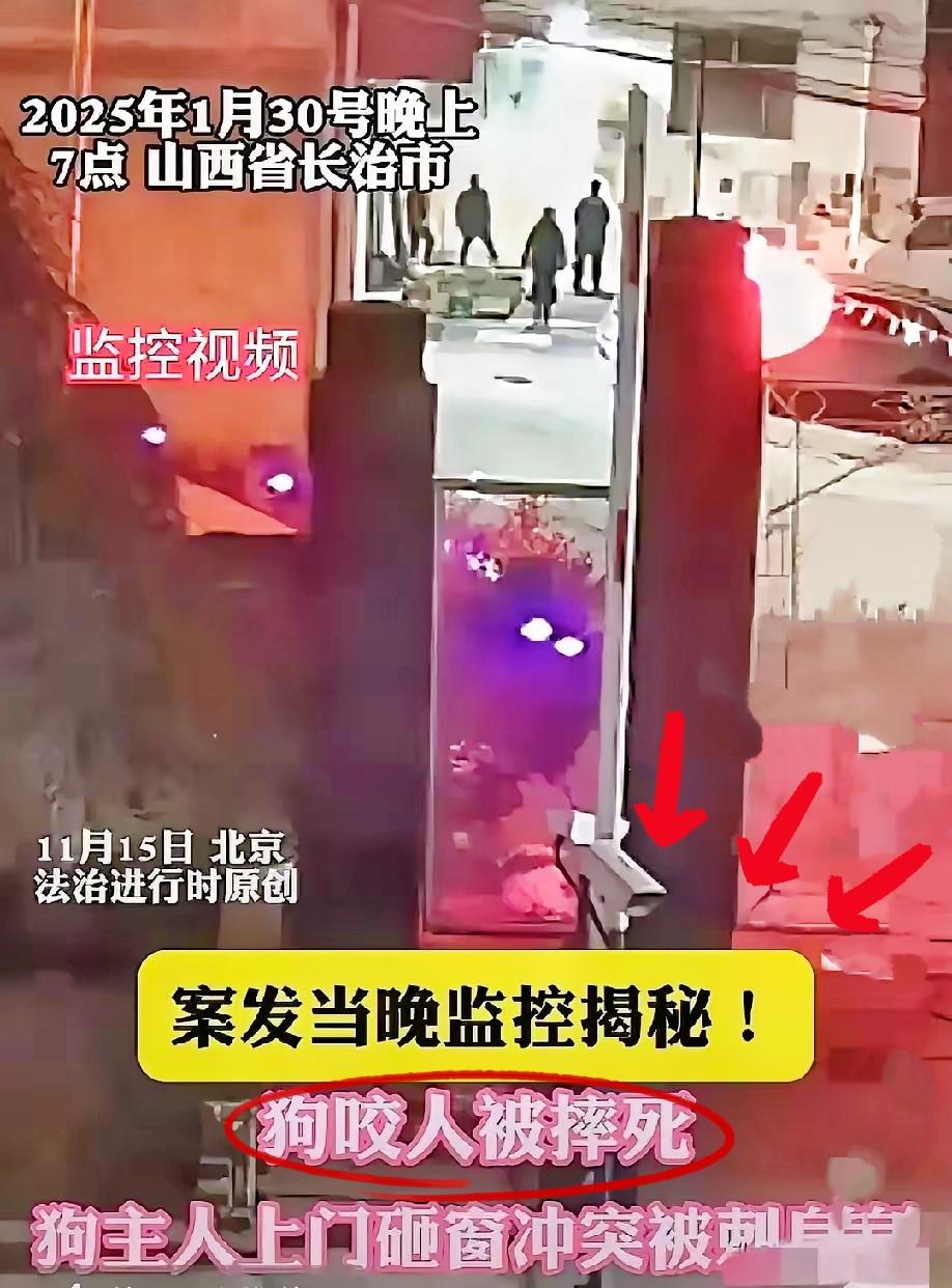 赵某晖这人，完全不经扒，一扒发现，赵某晖身为潞城区政协委员，本该带头解矛盾