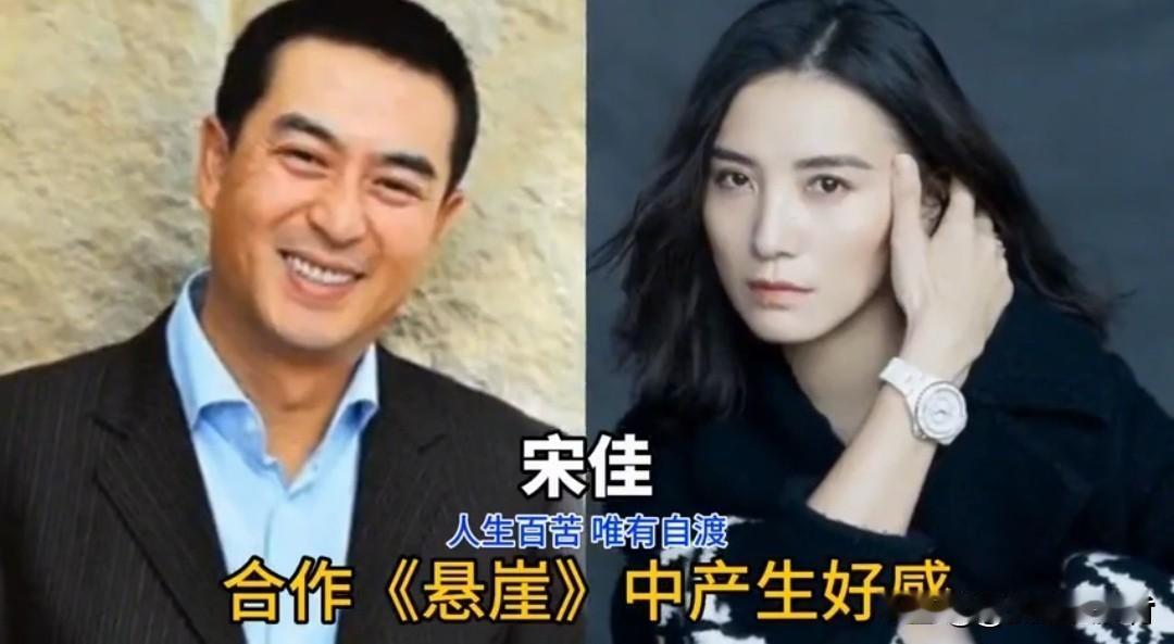 魅力大叔张嘉译：合作过的12位绝色女星！你更喜欢谁呢？我个人更喜欢车晓和李