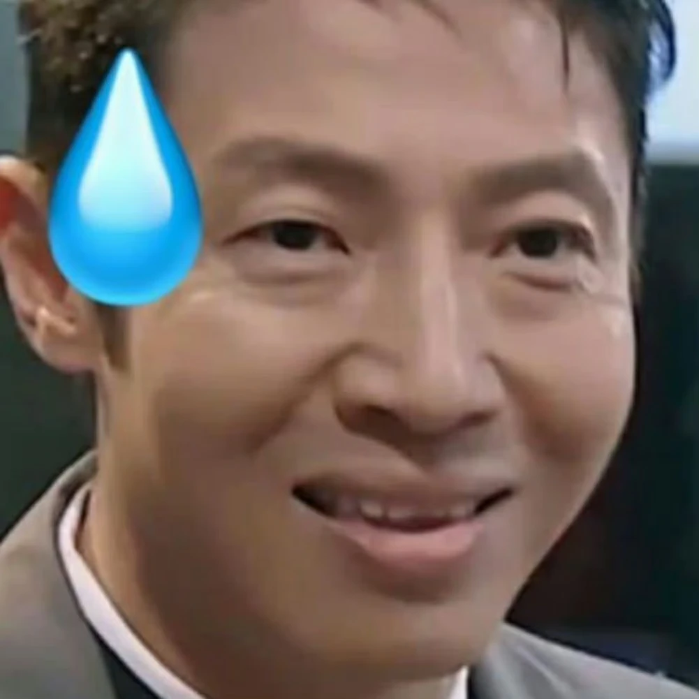 我们公司的八卦能有多离谱呢，同事吐槽有人说她二婚了，一直纳闷是从哪看出...