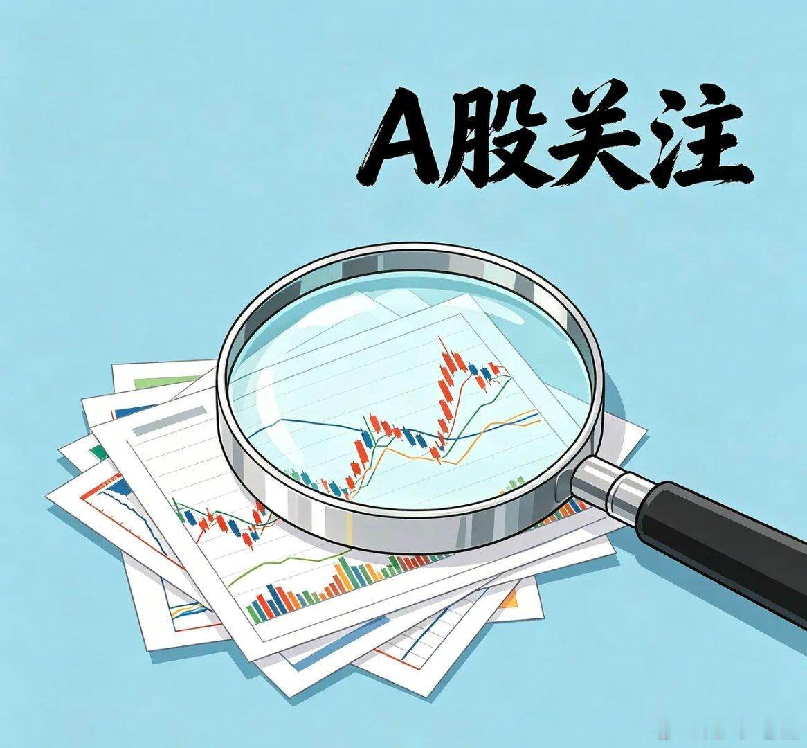 PCB板块有哪些龙头股值得关注？