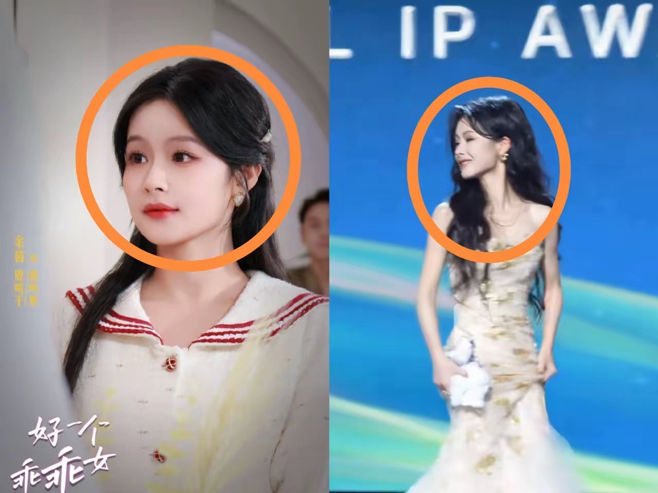 我估计余茵可能不会再拍短剧了不是因为她没有流量了，而是因为她身体健康出现问题了！