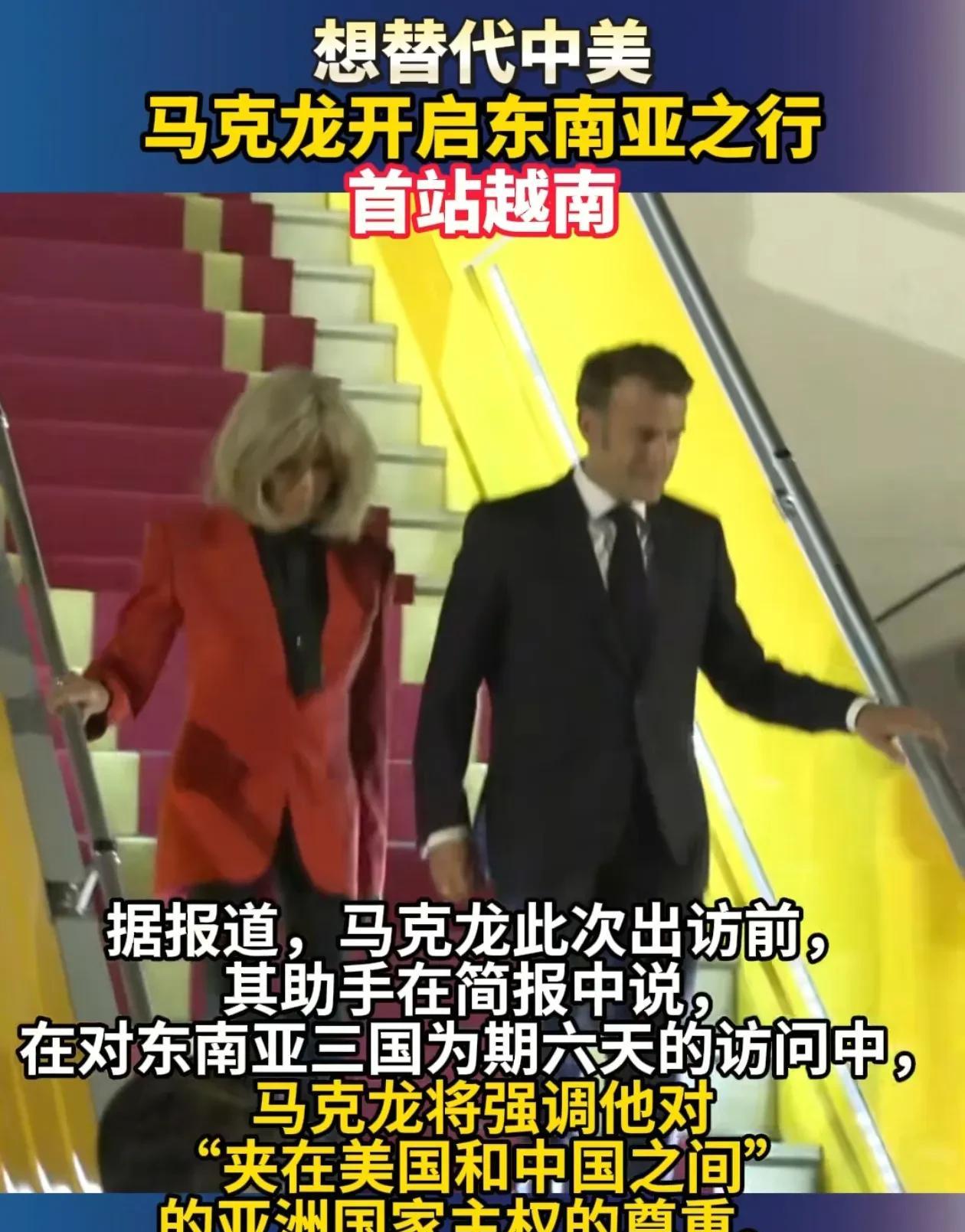 巧了，印度关键时刻来了“神之一手”助力法国，直接把阵风刷成了打赏小礼物。要知道，