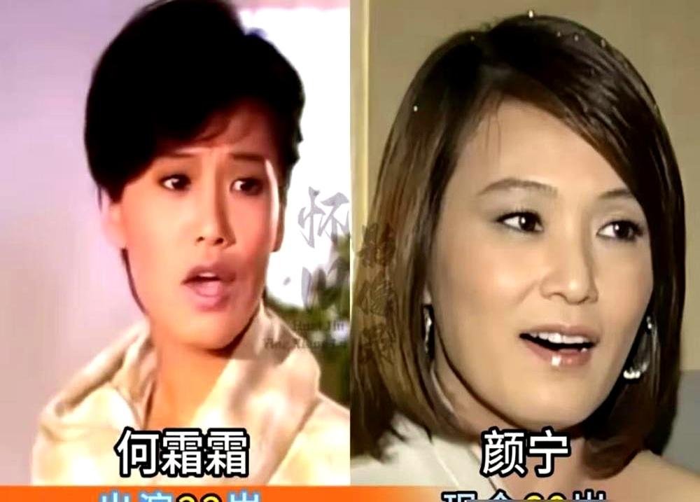 刘雪华的哭戏，真不是谁都能学的。1985年，26岁的刘雪华在拍《几度夕阳