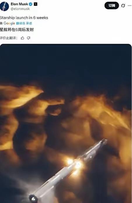 以前发射一颗卫星就惊动全球，那时候卫星多珍贵呀，一年也发不了几颗，只有苏联、中