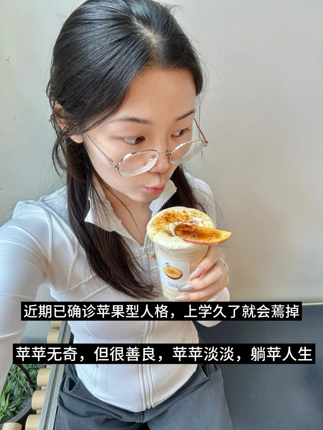 牛顿发现了万有引力，喜茶发现了苹果