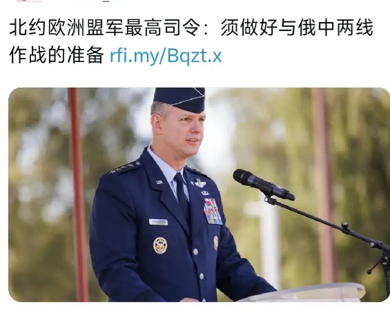 北约想打中国？法国国际广播电台放出一条重磅消息：北约欧洲盟军最高司令格林克维奇抛