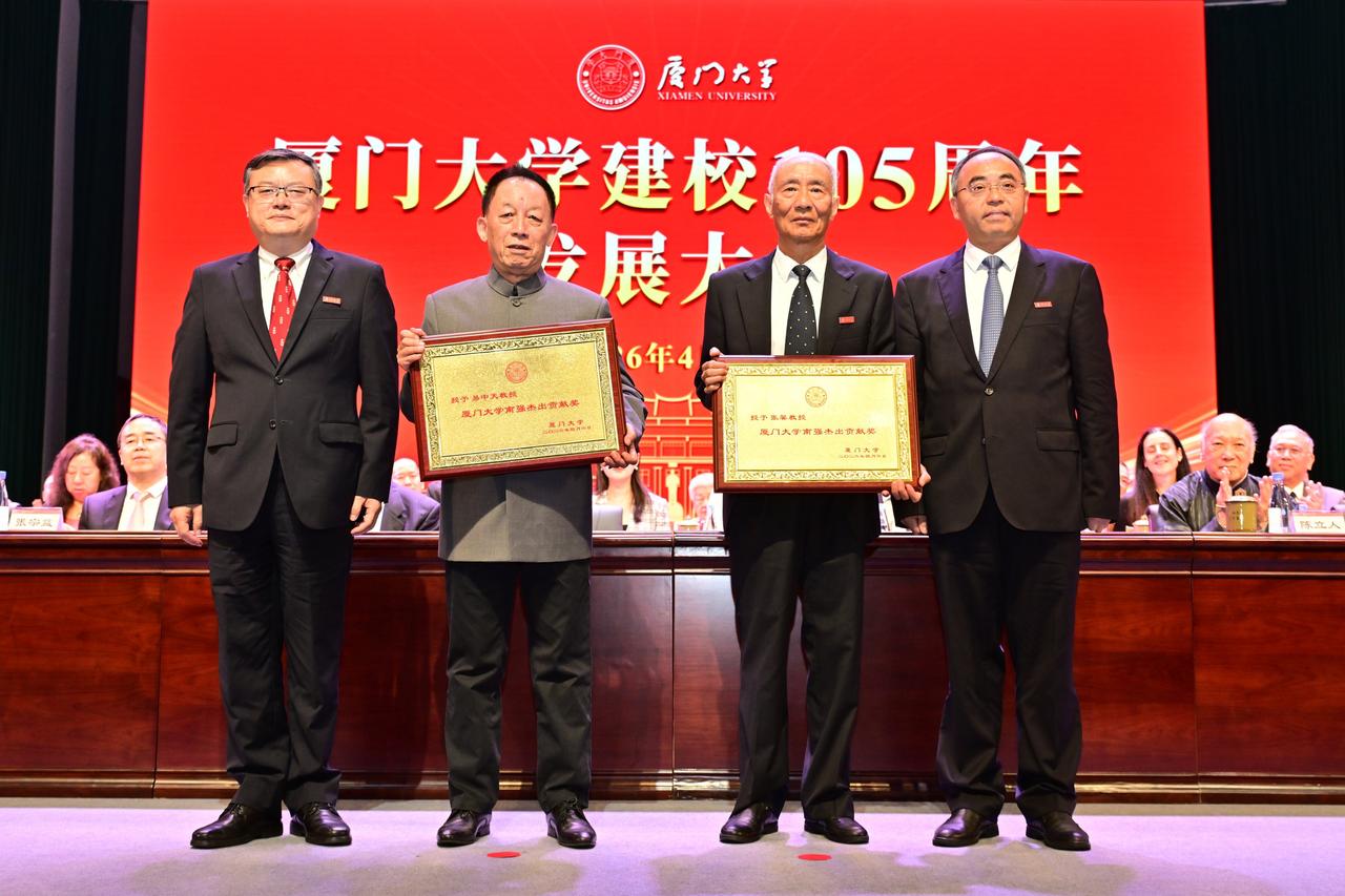 项立刚批驳易中天观点，厦门大学就不能给易中天颁奖了？易中天出名，主要是在央视《百