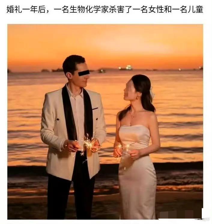 11月29日，德国杜塞尔多夫某公寓发生血案，一名来自中国山东的31岁女博士和她2