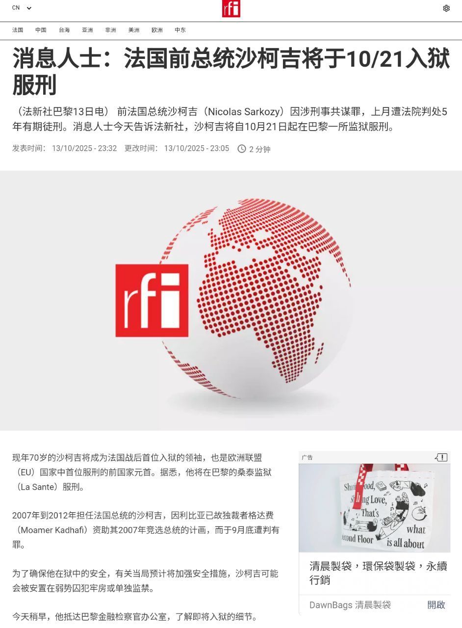 分享图片​​​