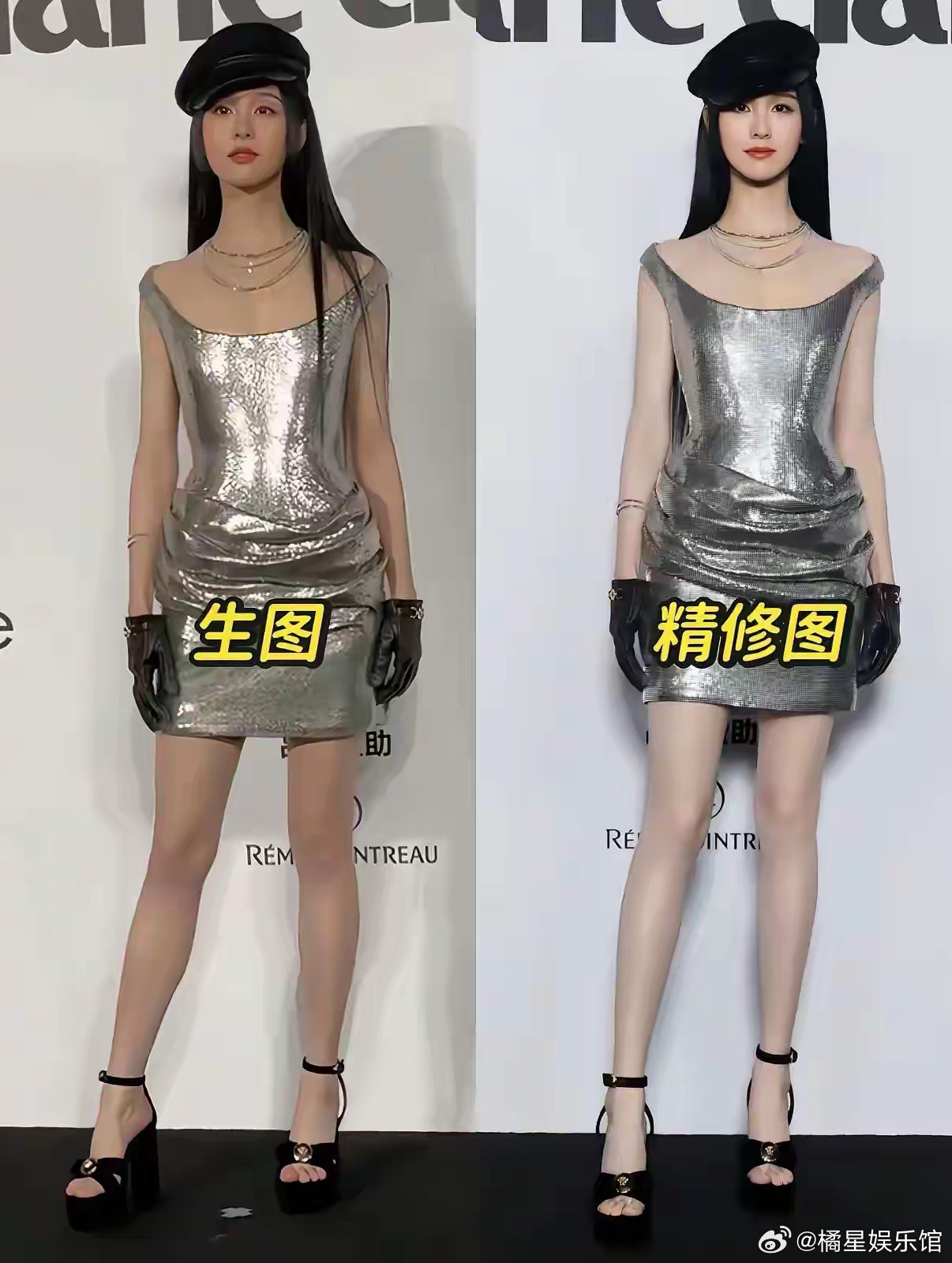 女明星们全靠精修图活着