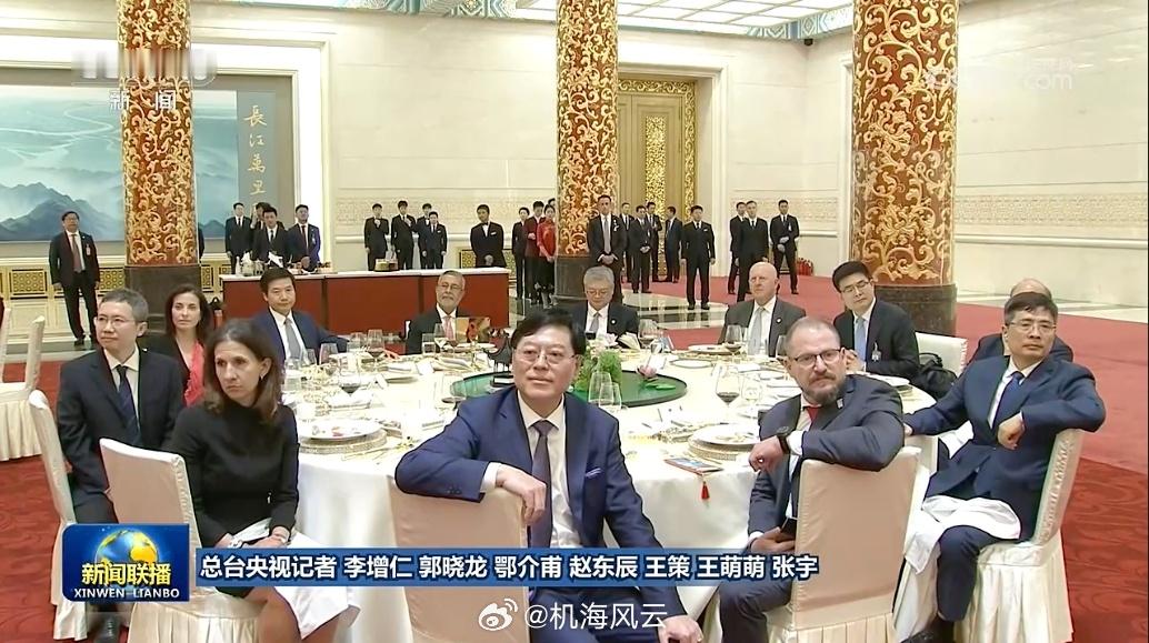 特朗普访华欢迎宴会释放的利好信号不少，比如优秀的民营企业和民营企业家们，已经获得