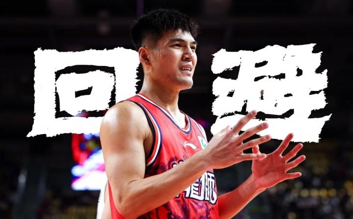 CBA居然还有“回避条款”？去年夏天，陈国豪通过三方交易加盟了广州男篮，本赛