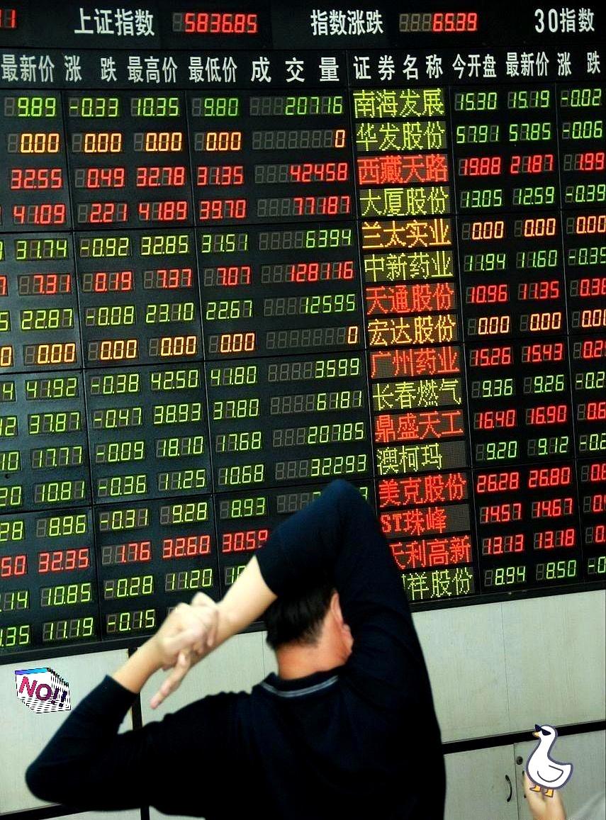 结婚几年，最怕的不是出轨，而是这件事？男子炒股亏了30万，老婆骂了他整整三天，