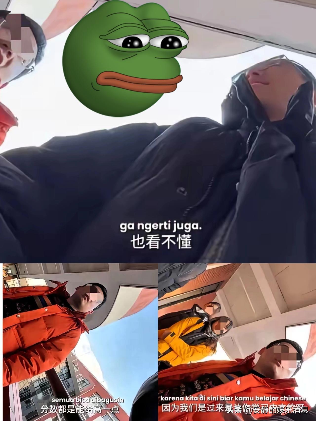 近日，有一群留学生向老师提出了一个要求，他们希望老师将试卷的内容改成英语，因为他