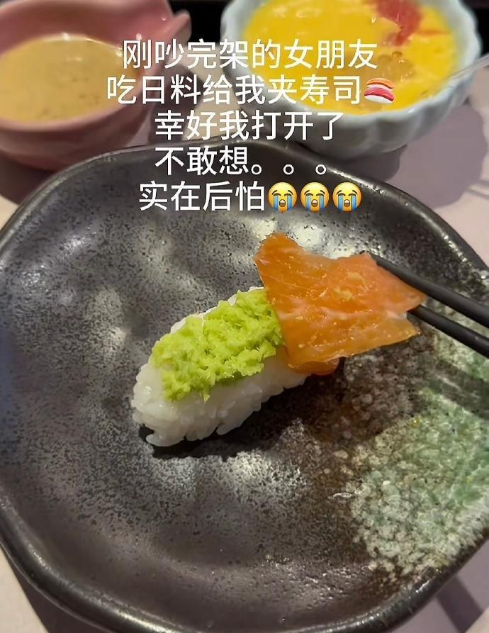 给你台阶都不知道下🤣👌好了这下更生气了​​​