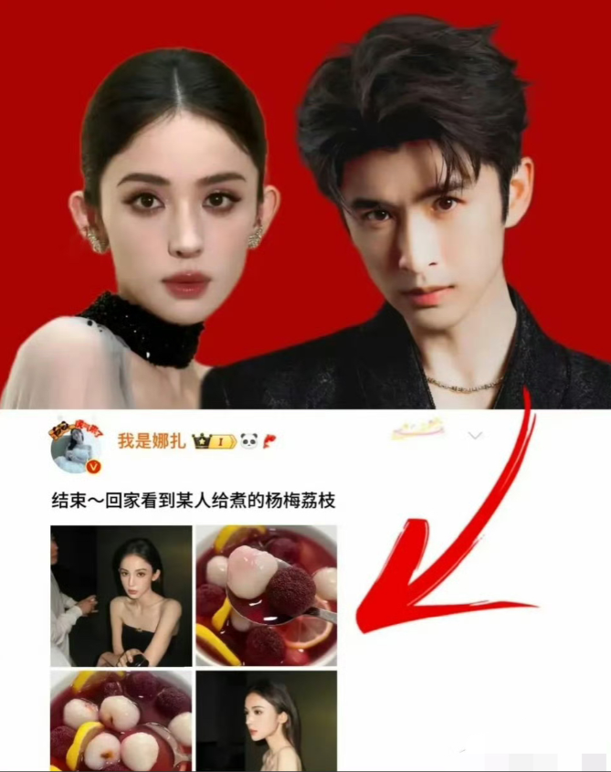 张云龙你是蓄谋了多久才把娜扎追到手的不查不知道，一查吓一跳，张云龙蓄谋10年