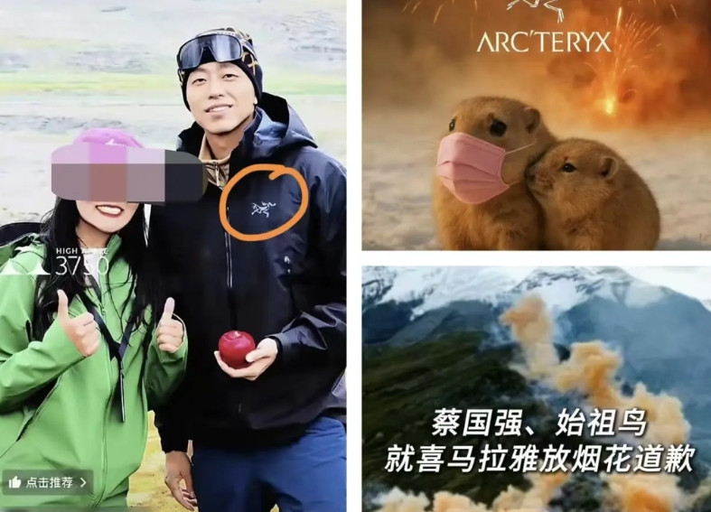 世界果然是个巨大的草台班子！你说别的嘉宾不懂炸山，我理解，但是最强大脑的水哥