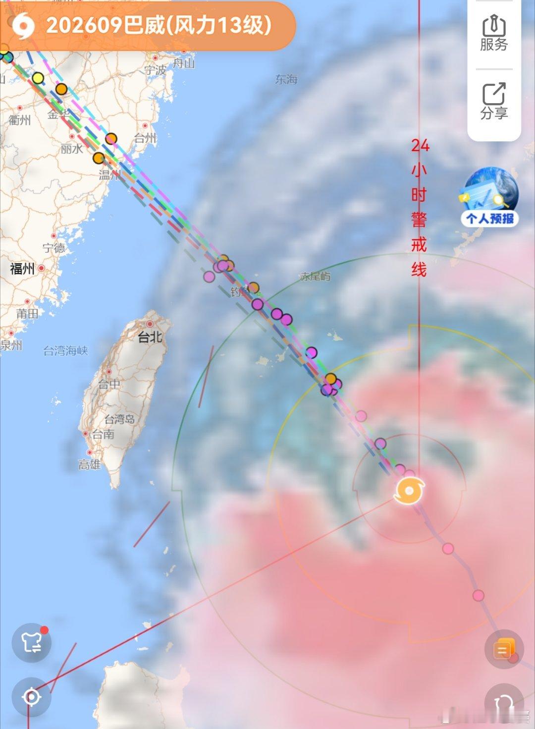台风巴威位置坏消息：巴威进入24小时警戒线好消息：强度进一步减弱，已经从强台风