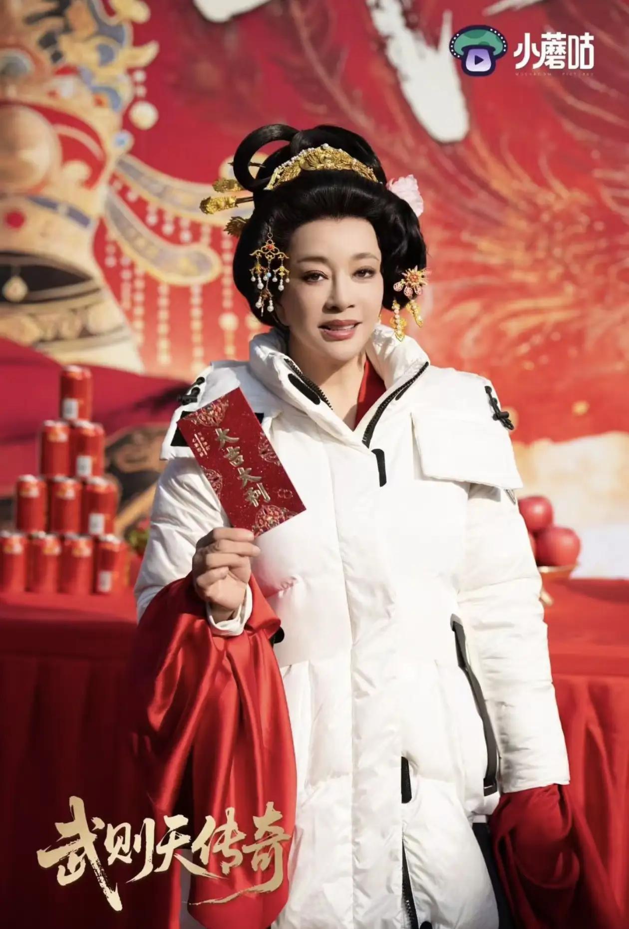 刘晓庆75岁敢于再次尝试武则天造型，就已经很成功。75岁刘晓庆这状态年轻不？简直