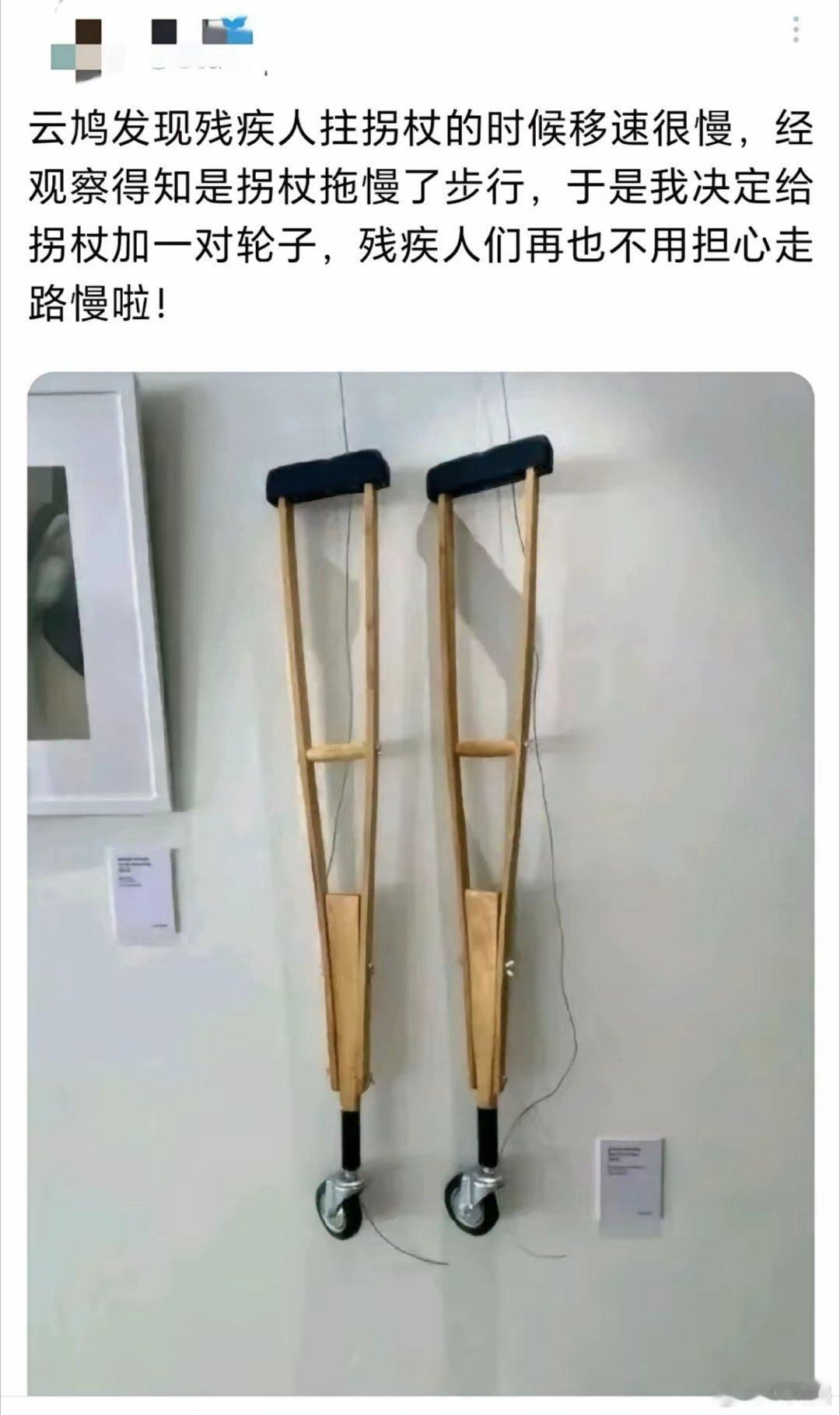 这是“活菩萨”啊