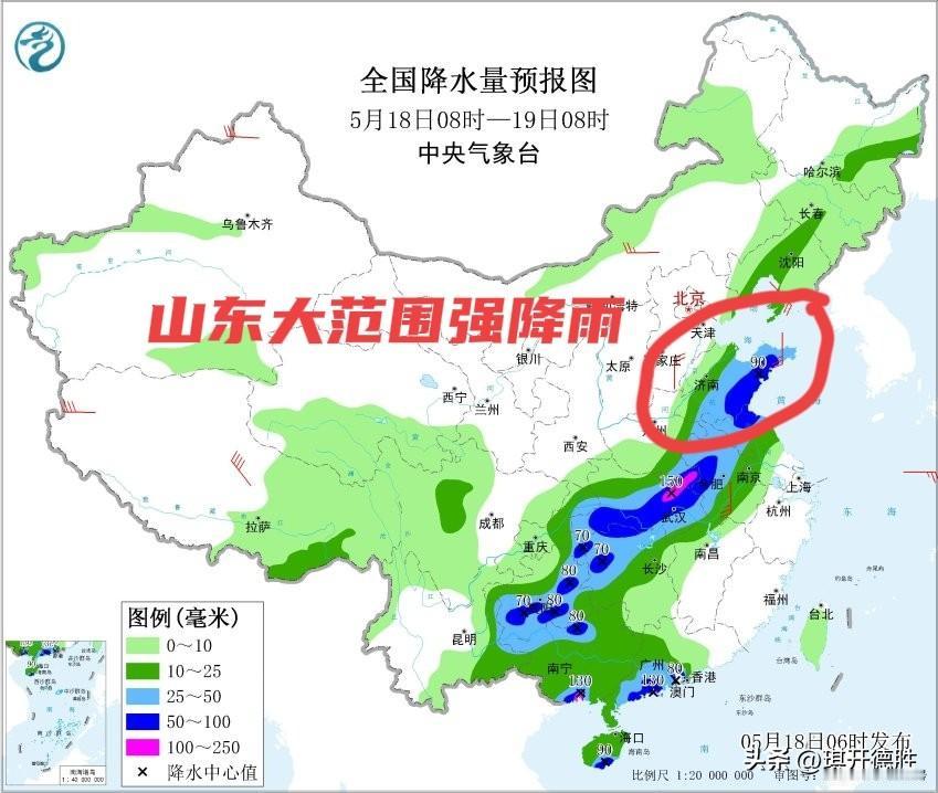 山东喜迎大范围强降雨，烟台、威海、青岛成了被雨水遗忘的角落？别急！今天就开始下大