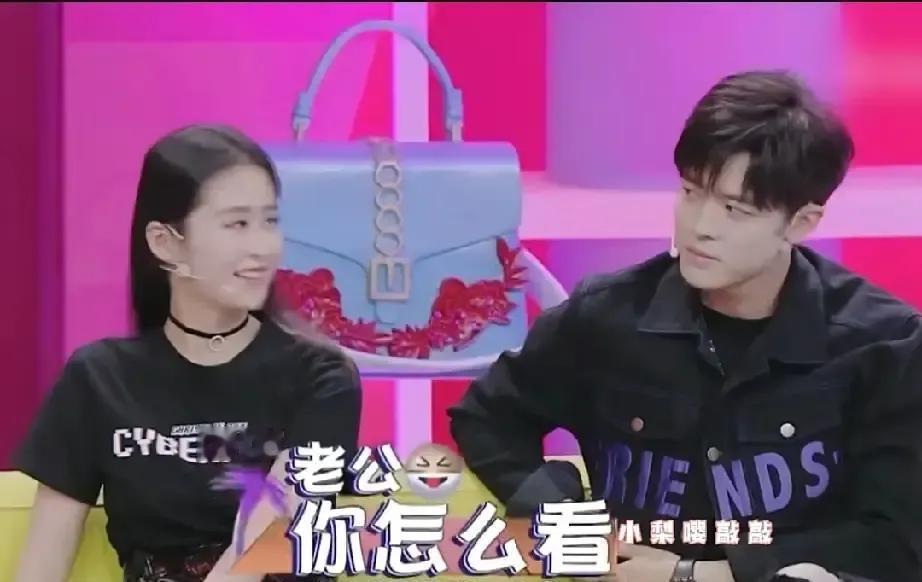 那年一句话，把人家裁成“倒贴男”的标签。舆论笑声大，人生却是长桌上的一碗饭。