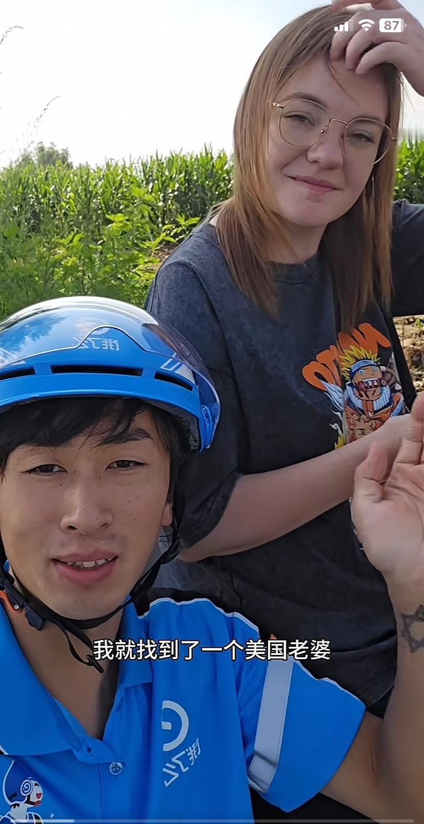 全网最幸运外卖小伙，找了一个美国女孩，跑外卖认识的，结婚一年多了，有做网红的潜力