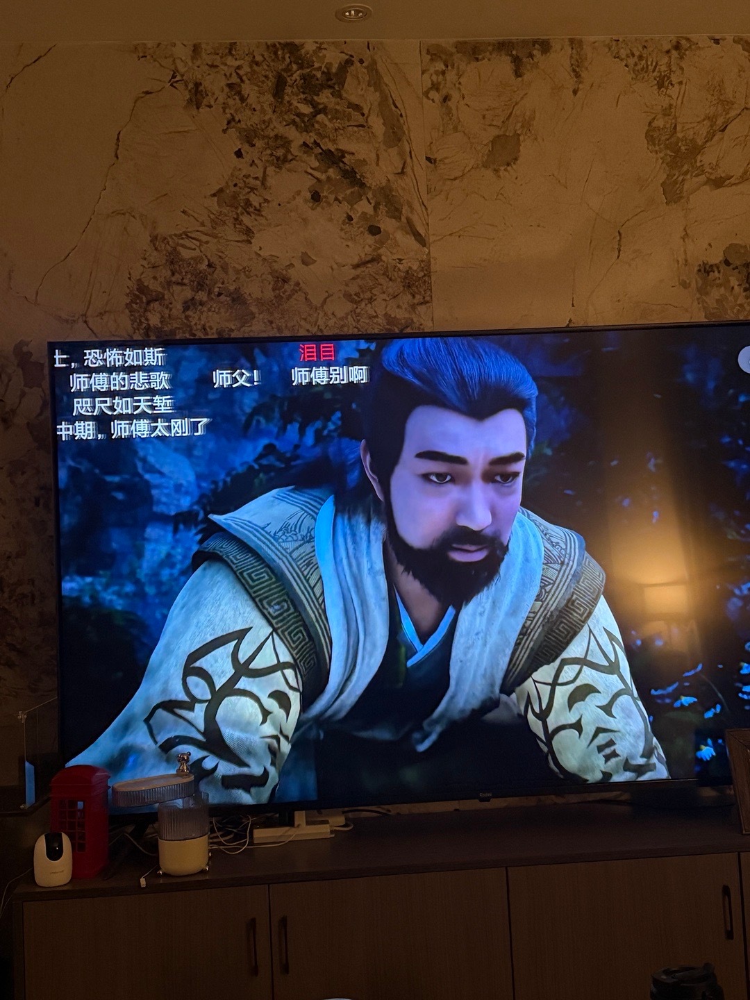 熬夜看到这里念头不通达了…这师傅死的我心痛💔