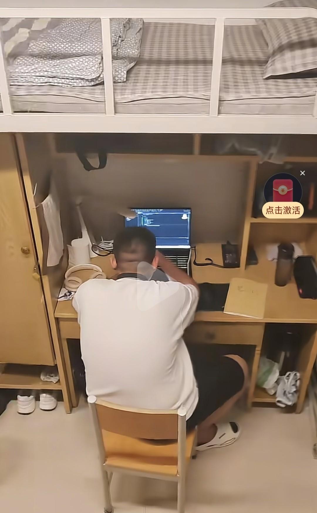 大一新生早起学编程及备四级，笑死一群老生们，高三综合症好治，一个星期脱敏，保证复