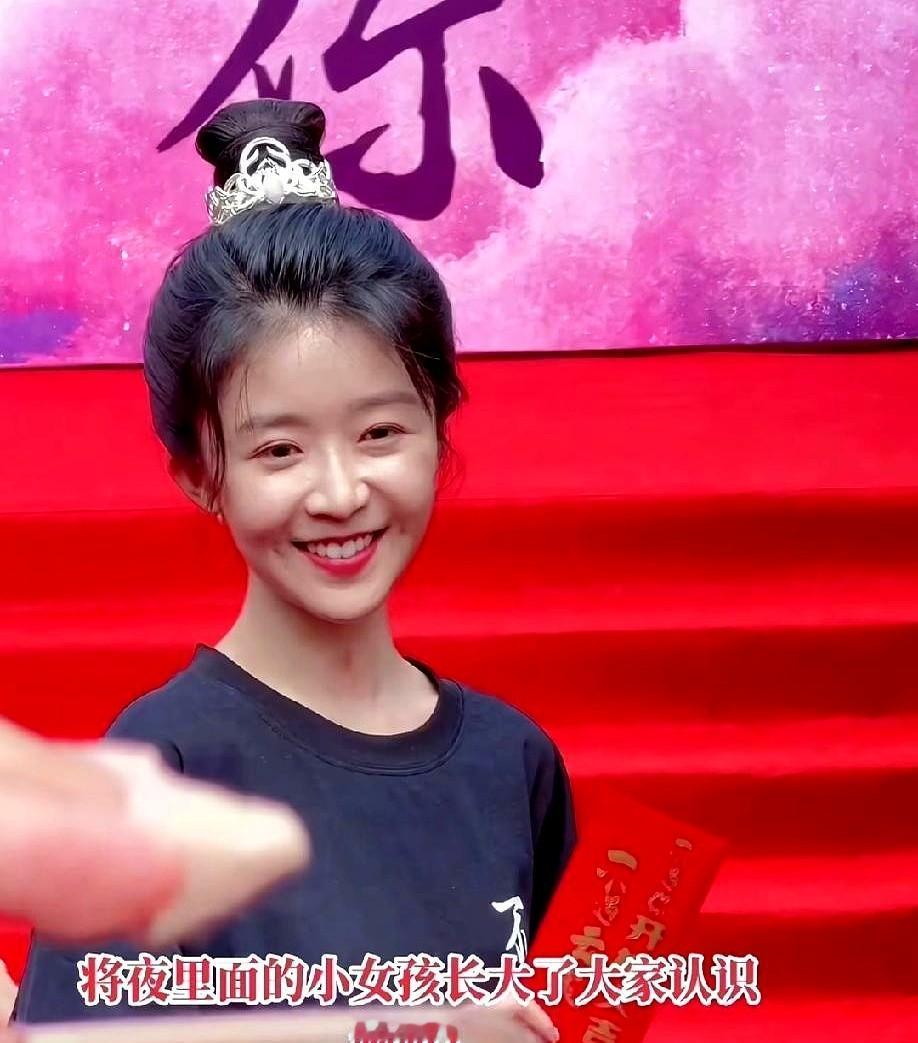 宋伊人一句“不想被扒就老实点”，剧直接没了。48小时，零播放，1800万广告打