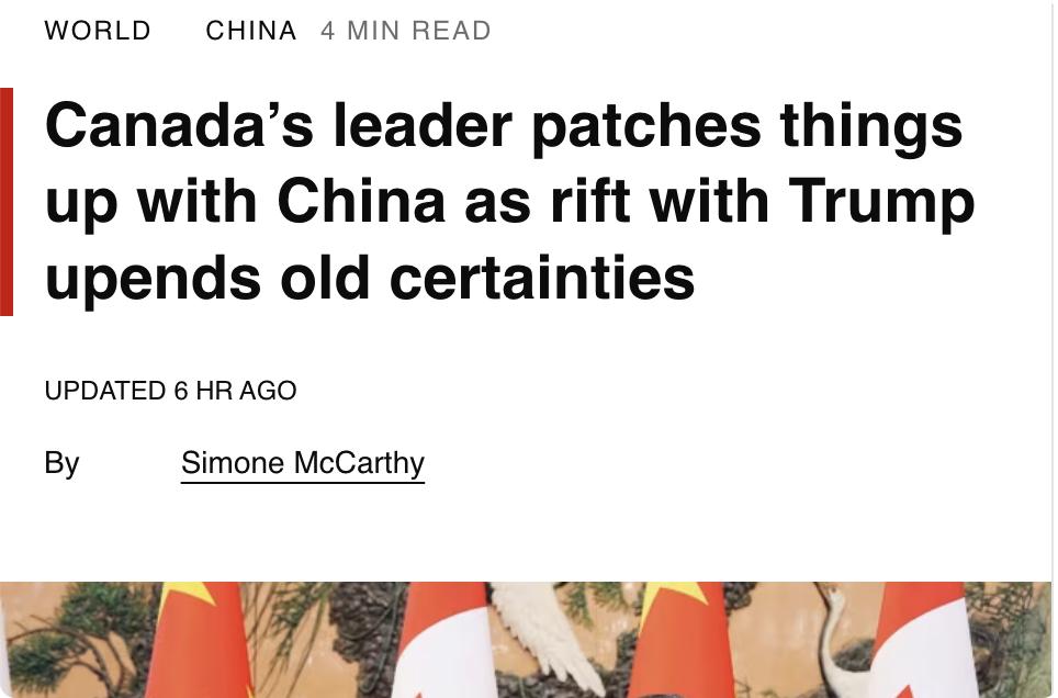 外媒：加拿大总理马克·卡尼1月16日在北京与中国宣布建立新的“战略伙伴关系”。加