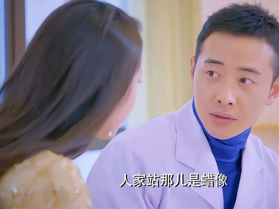 迪丽热巴早期台词还是太超前了，简直就是在说她自己，谁不娶你谁傻！