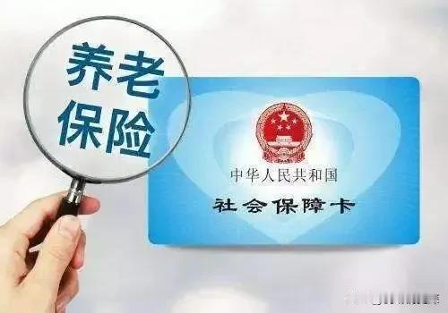 我老公的大哥昨晚来我家向我咨询个事，大哥说他已经交了36年的社保了，还差四年就能