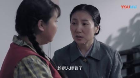 不能这样活曲谱_不能这样活简谱(5)