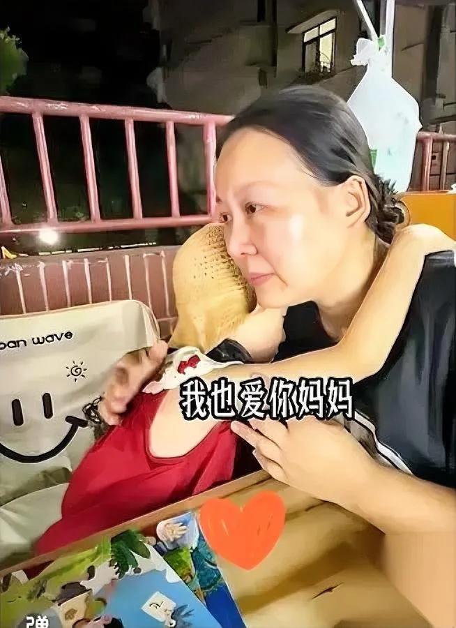 这妈妈太狠了？卖车卖房救女儿丈夫竟直接跑路了，她街边卖柚子重庆医科大妈妈