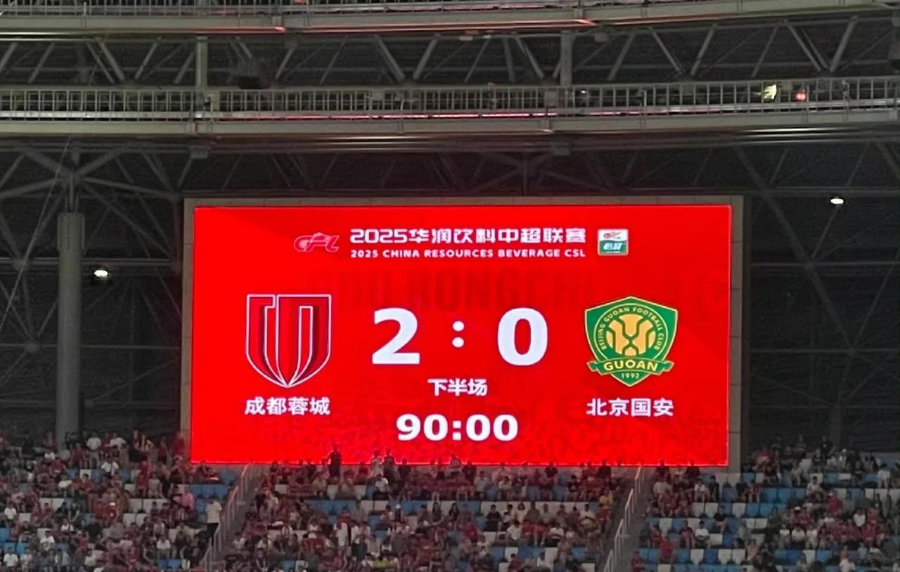 北京国安是不是被研究透了？自从申花演示过后，现在无论哪支球队跟国安踢，基本都会