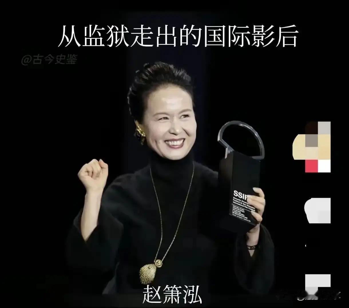 秦晓宇内蒙古呼和浩特人，名校毕业，在文化圈内名气很大，有钱，人脉广。和汪涵是多年