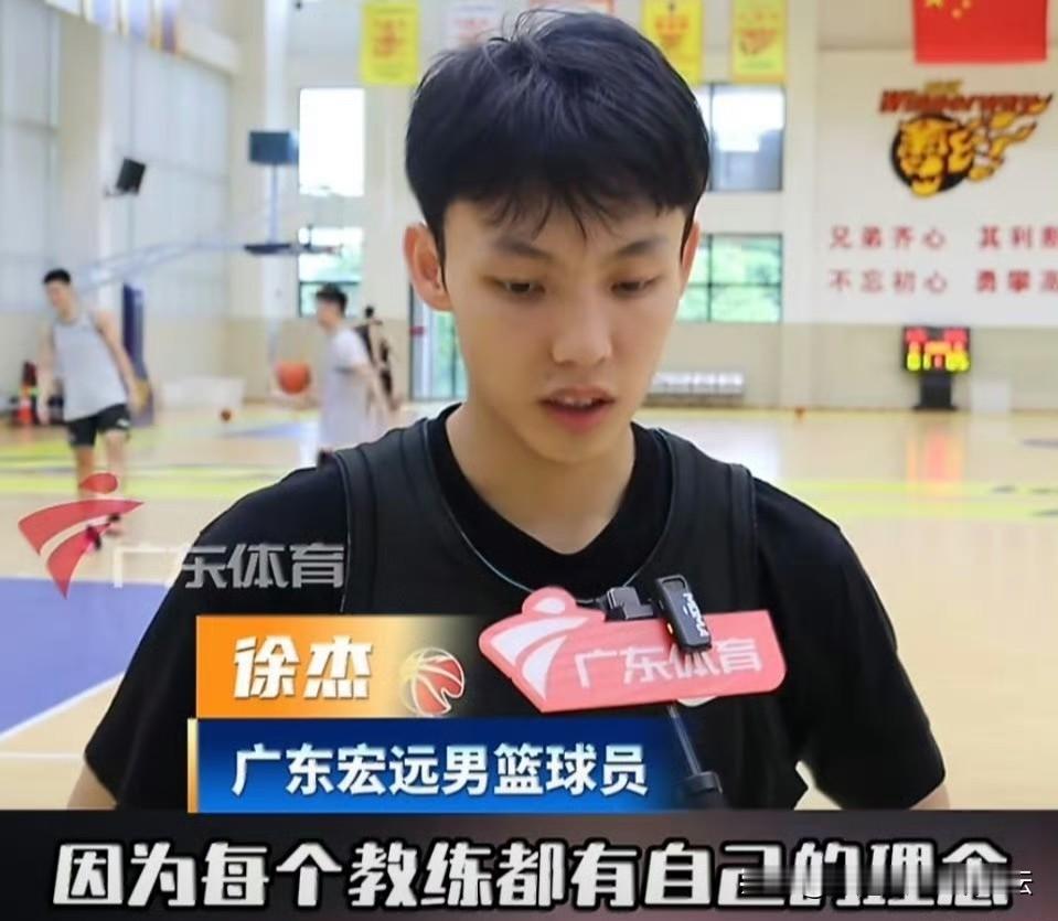 “变化实在太多”——徐杰一句话，道出了广东男篮新赛季最大的变数。杜锋走了，朱芳雨走了，塞尔维亚少帅雅