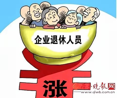 说实话，96一02年的这一代企业退休工人，是最朴实、最任劳任怨的一代人！年轻