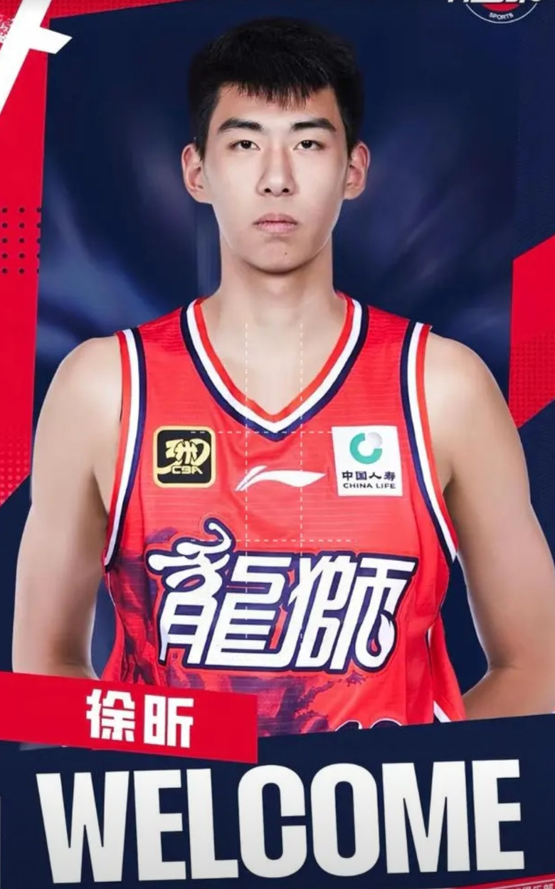 篮板第二、盖帽第一，我们终于迎来国产内线防守大闸！杨瀚森远走NBA，国内目前