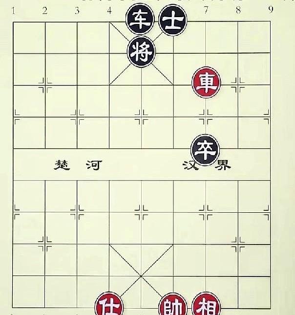 一招失误，输掉的不只是一局。象棋里，老李被“退车吃卒”的套路坑了，输得一塌糊
