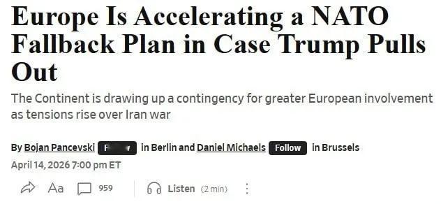 美国《华尔街日报》报道称，欧洲正为美国退出北约做准备，欧洲将这一计划视为北约内部