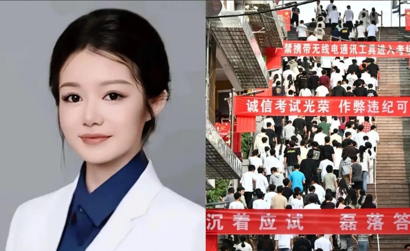 【寒门学子心凉透：有人四年读完医学博士，普通人还在实验室喂兔子】