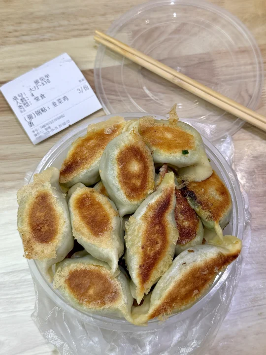 确实是杭州最好吃的！！！