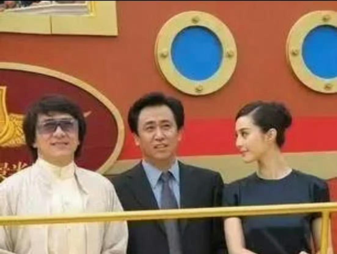 冰冰看皮带哥的眼神