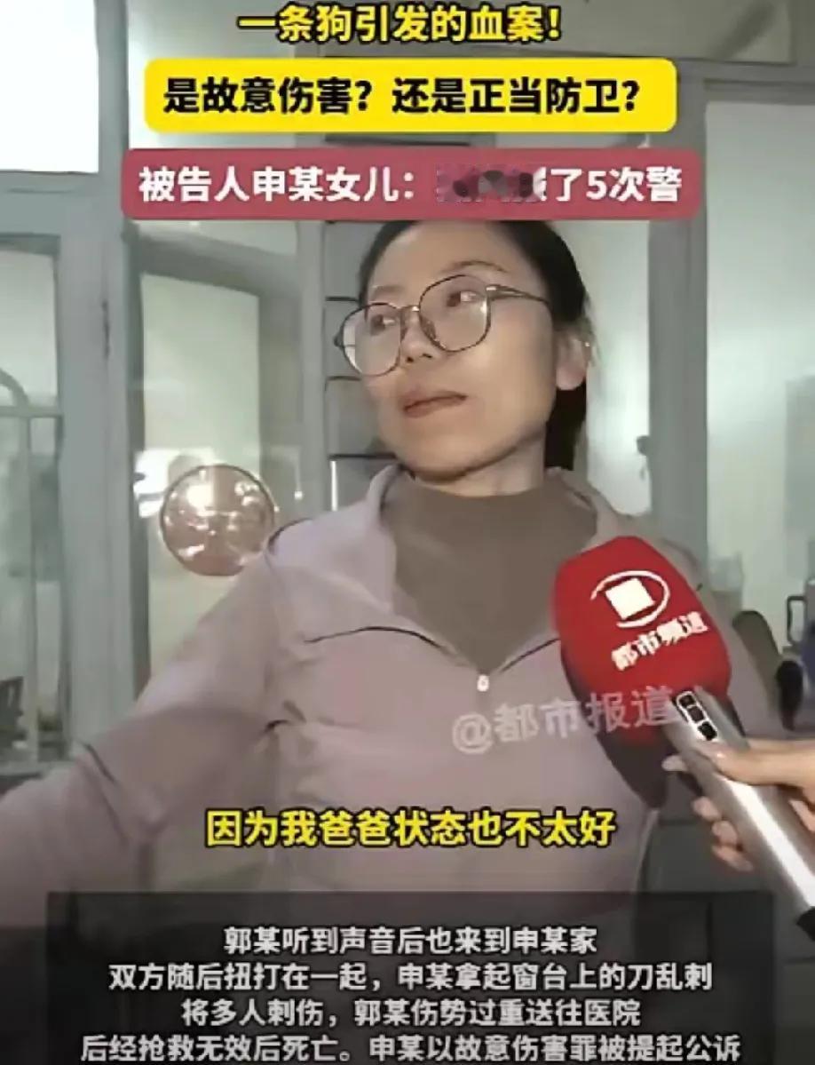 山西这场“狗祸”酿成的血案,真的越想越寒心!自家孩子被狗咬