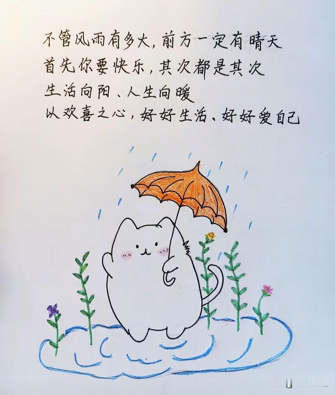 有人说，看清一个人的最好的办法，就是听他骂你，听他诋毁你。看他用尽全力的攻击你