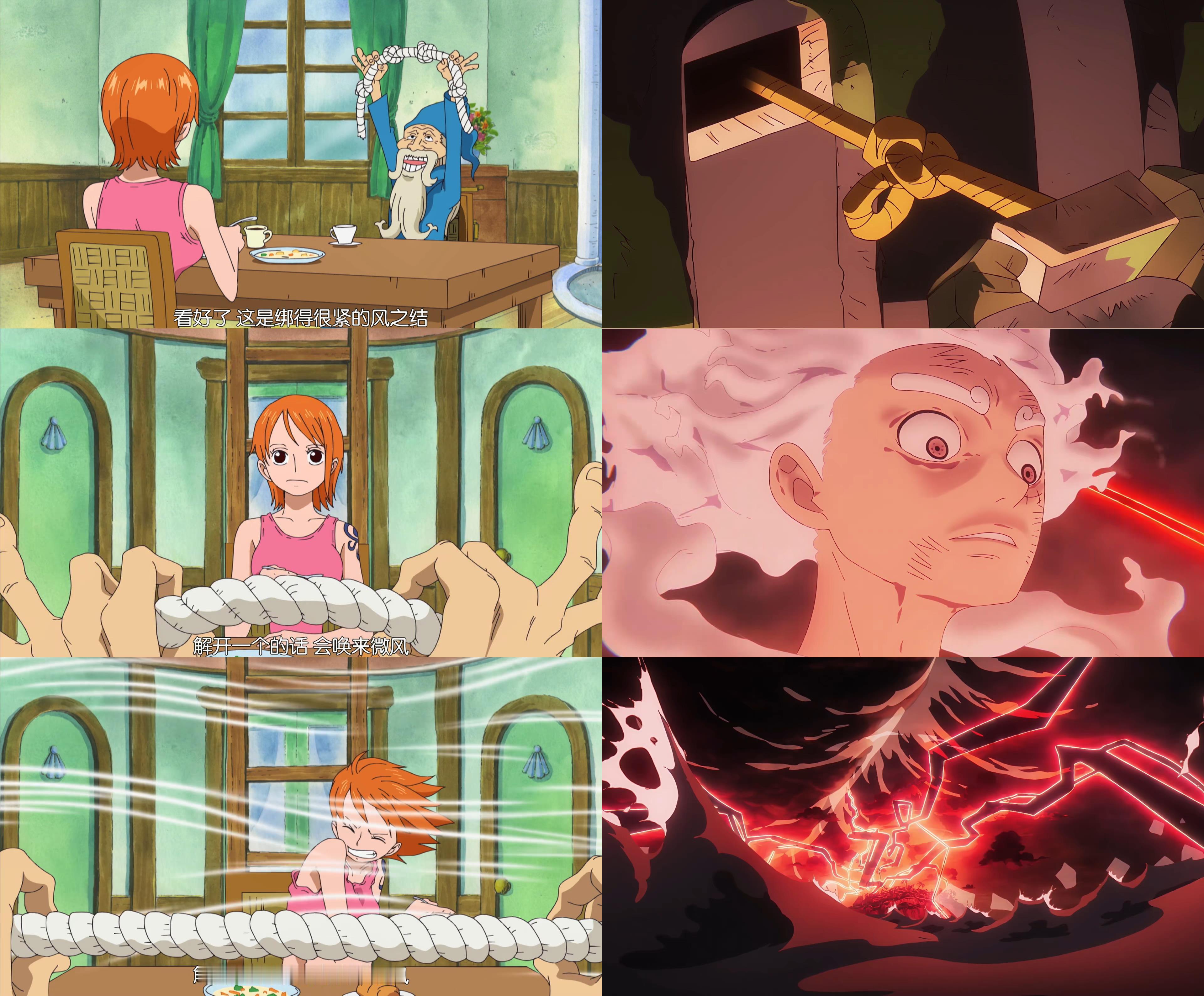 海贼王海贼王都是用的绳结欸