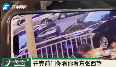 “必须罚到倒闭！”6月10日，河南郑州，一女子在平台上租借汽车，等2天后还车时，