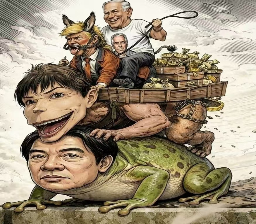 岛上绿色井蛙把自己活成了最底层的贱蛙！谁都可以骑到他头上，还会双手把财富奉上。